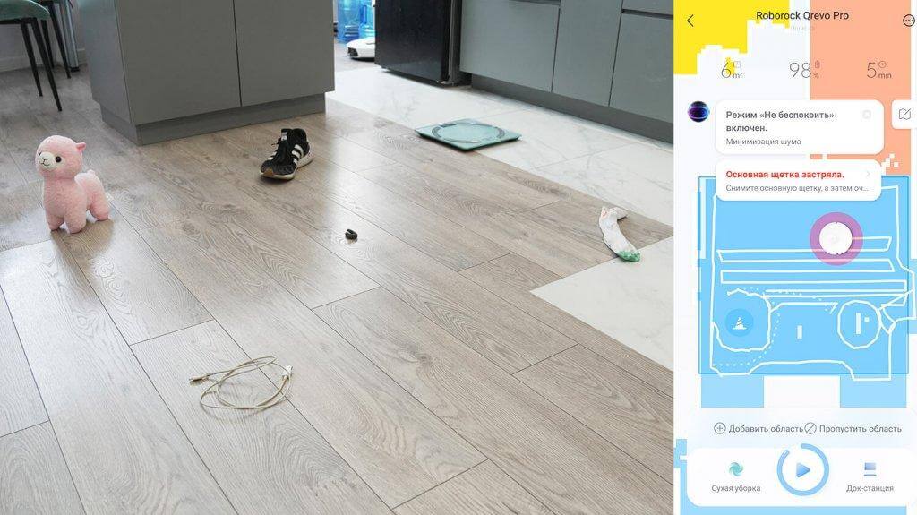 Roborock Qrevo PRO: Objektų identifikavimas