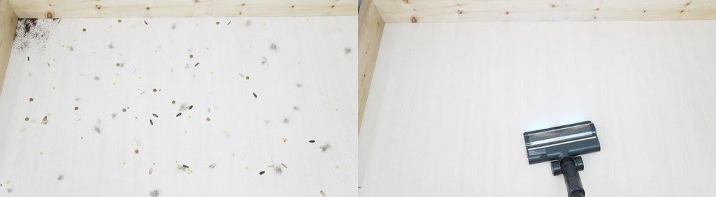 „Dreame R10 Pro Aqua“: šiukšlių surinkimas nuo laminuotų grindų