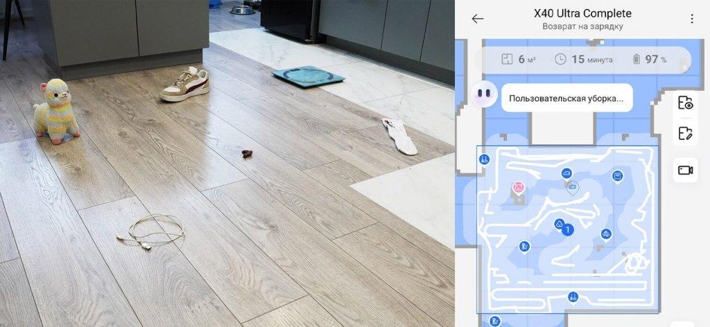 „Dreame X40 Ultra Complete“: objektų atpažinimas dieną