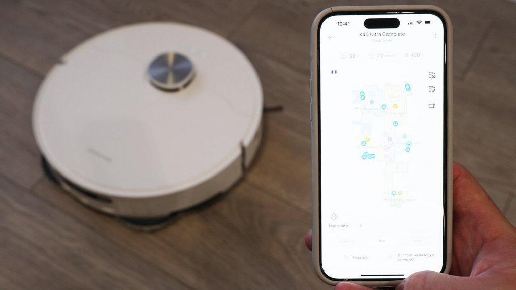 „Dreame X40 Ultra Complete“: valdymas programėlėmis
