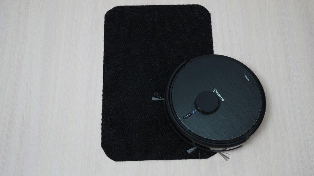 Gutrend Vision 730 Set 2: Conducción en superficies negras