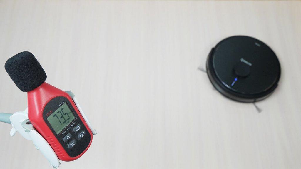 Gutrend Vision 730 Set 2: Nivel de ruido