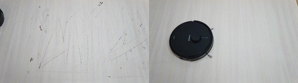 Gutrend Vision 730 Set 2: Eliminación de suciedad