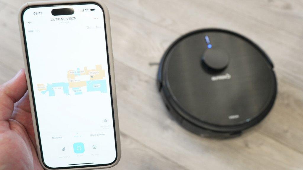 Gutrend Vision 730 Set 2: Control mediante aplicación