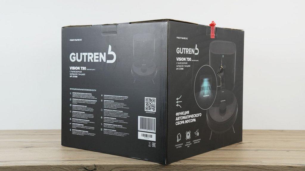 Gutrend Vision 730 Set 2: Caja