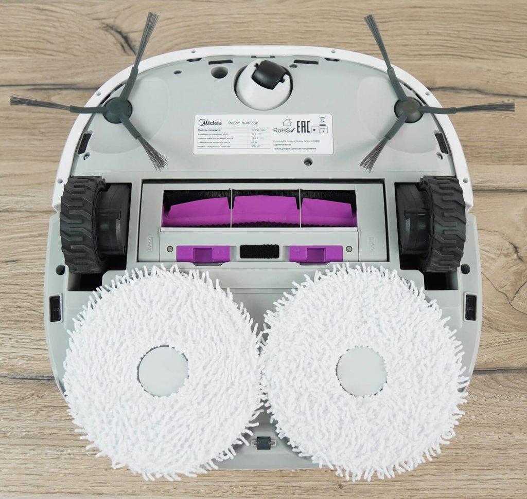 „Midea VCR V12“: vaizdas iš apačios