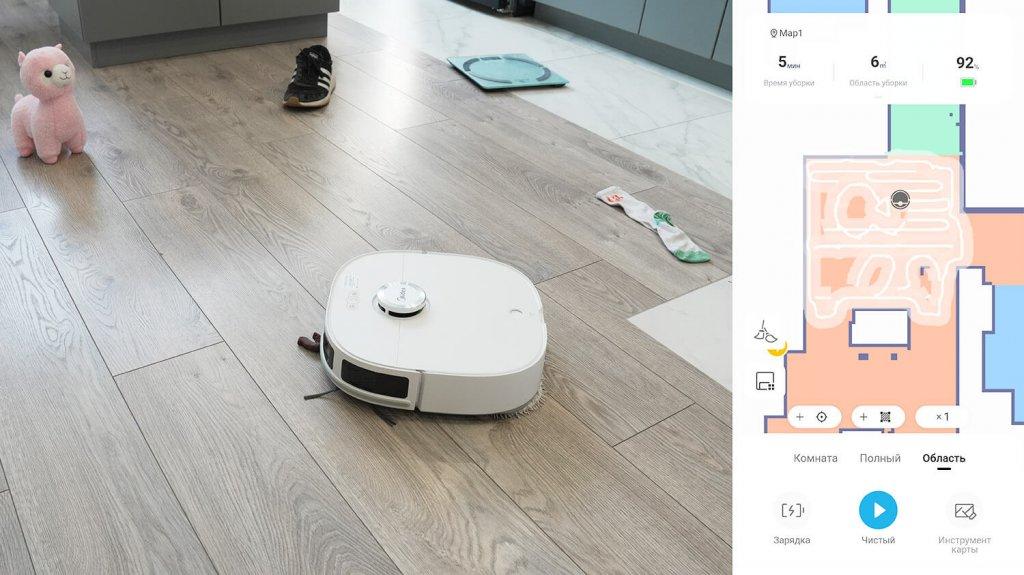 „Midea VCR V12“: objektų identifikavimas