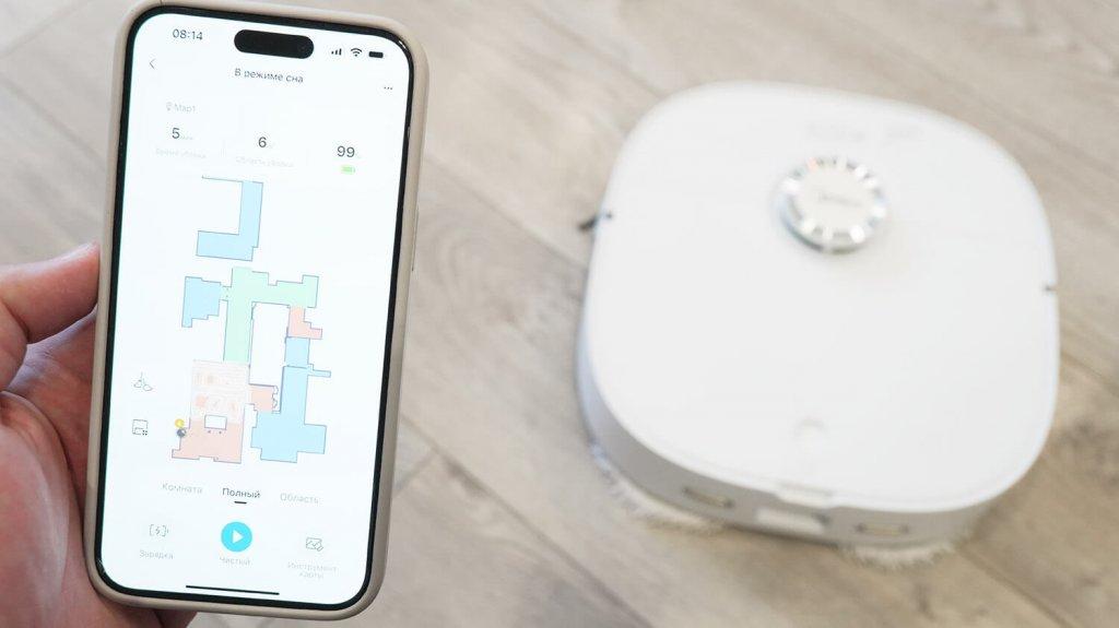 „Midea VCR V12“: valdymas programėle