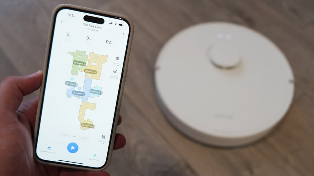 Dreame D10 Plus Gen 2: Programėlių valdymas