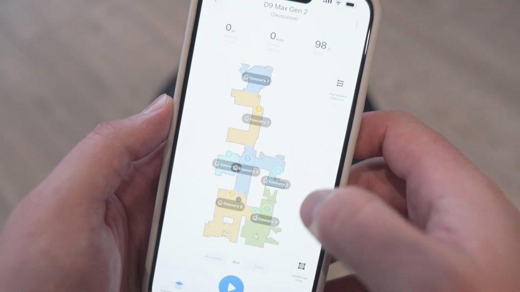 Dreame D9 Max Gen 2: programų valdymas