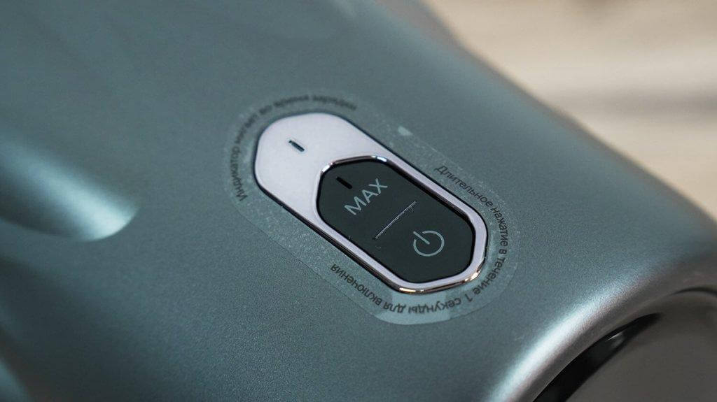 „Deerma DEM-T30W“ stotis: valdymo mygtukai