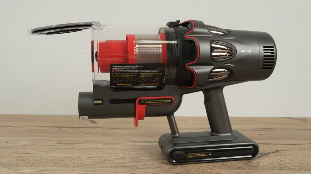 Estación Deerma DEM-T50W: Vaciado del depósito de polvo