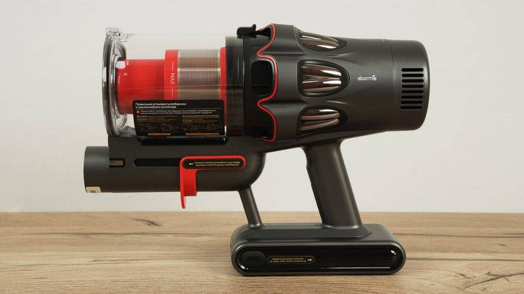 Estación Deerma DEM-T50W: Unidad principal