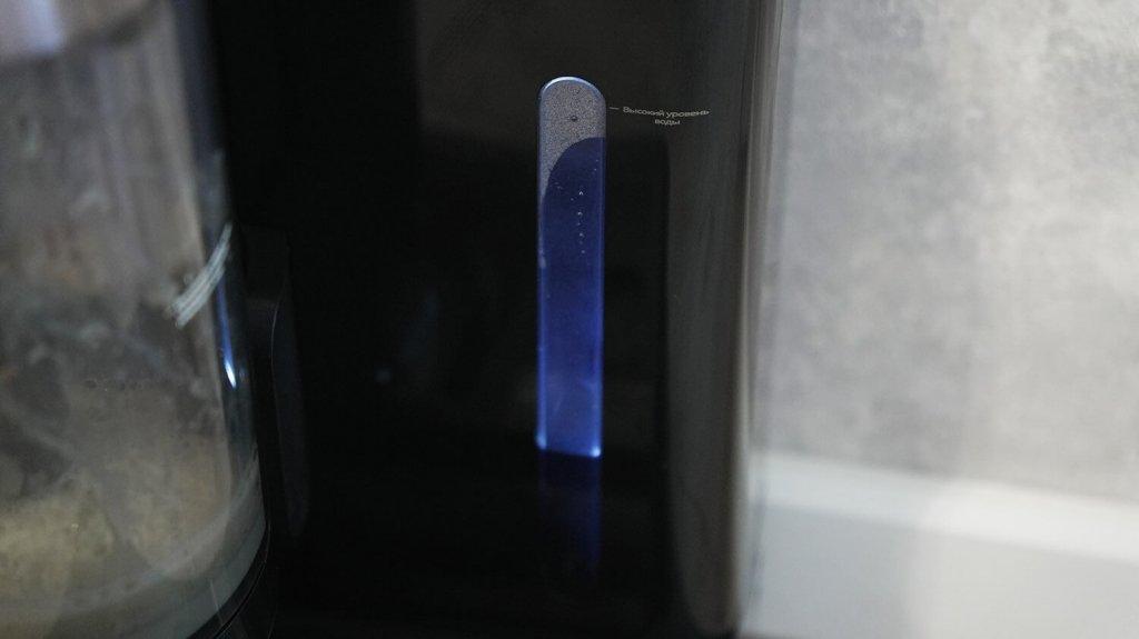 Deerma DEM-VX900W: Dezinfekavimo procesas