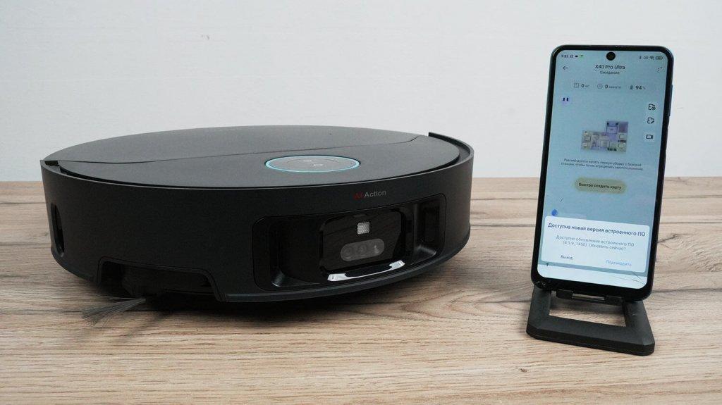 „Dreame X40 Pro Ultra“: prisijungimas prie programėlės