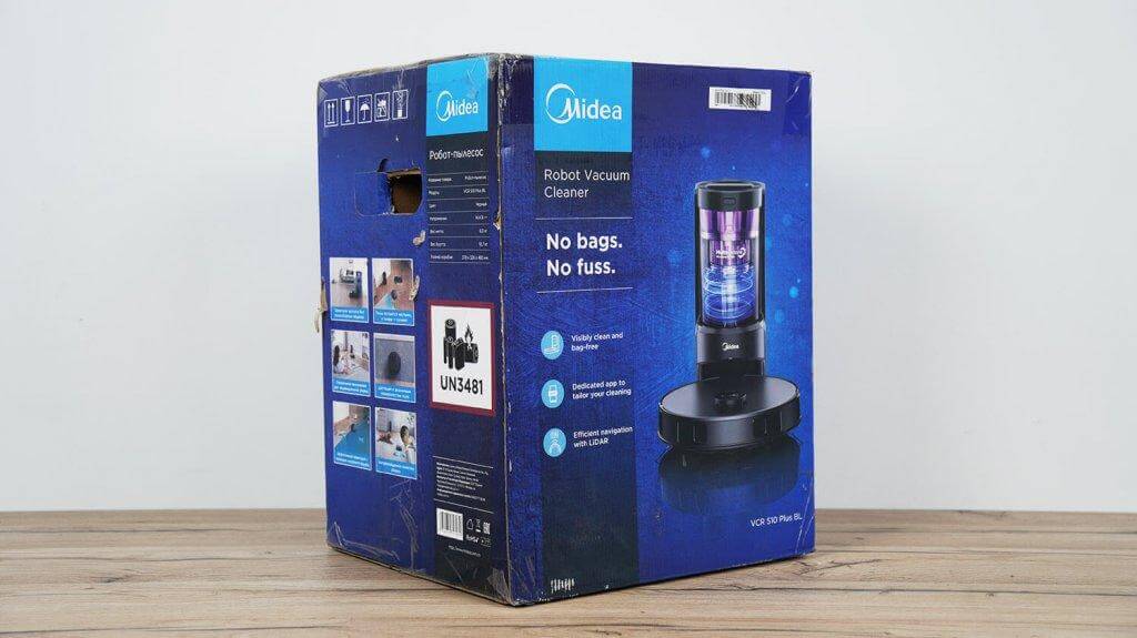 Midea VCR S10 Plus: dėžutė