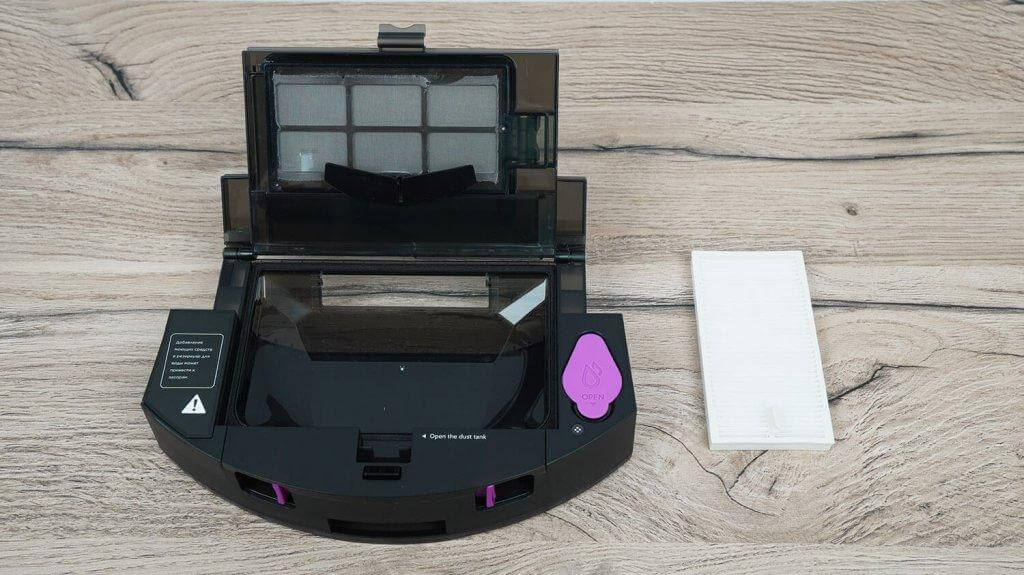 Midea VCR S10 Plus: Kombinuotas konteineris