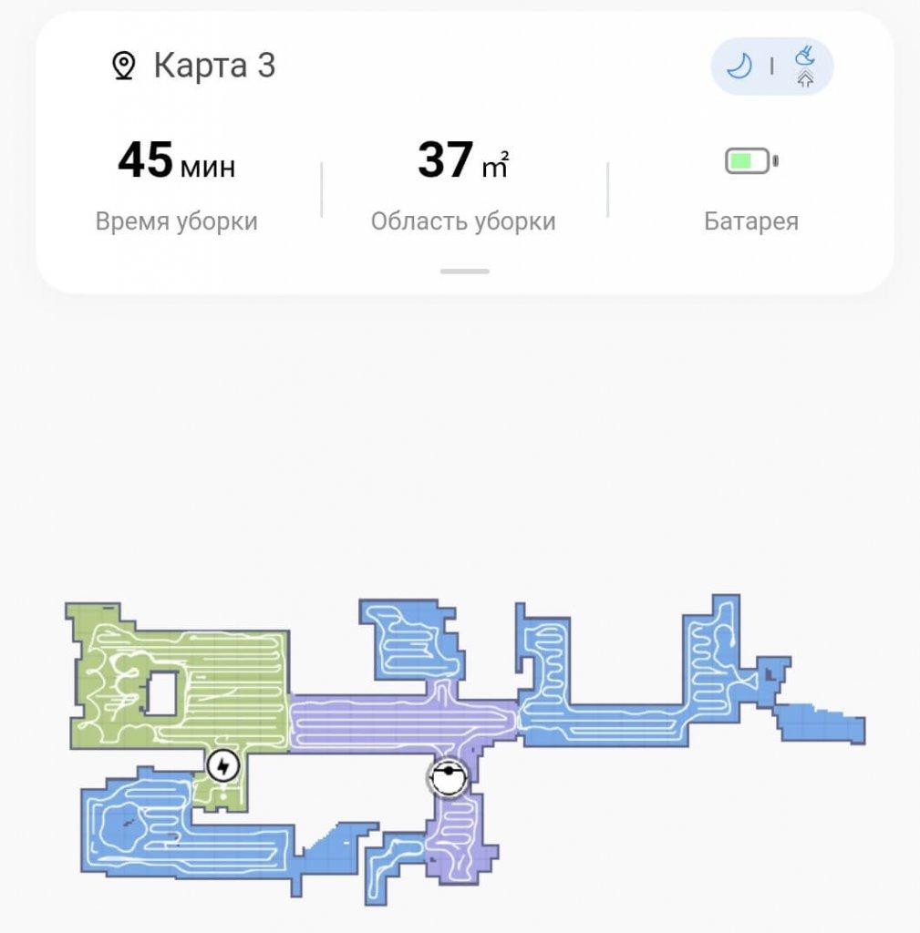 „Midea VCR S10 Plus“: namų navigacija