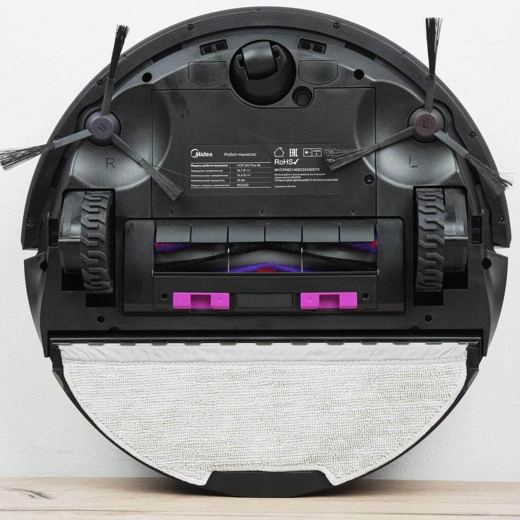 „Midea VCR S10 Plus“: vaizdas iš apačios