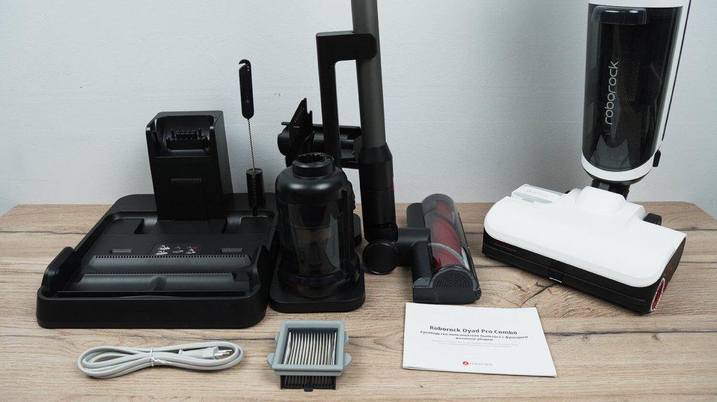 „Roborock Dyad Pro“ rinkinys: pakuotės turinys