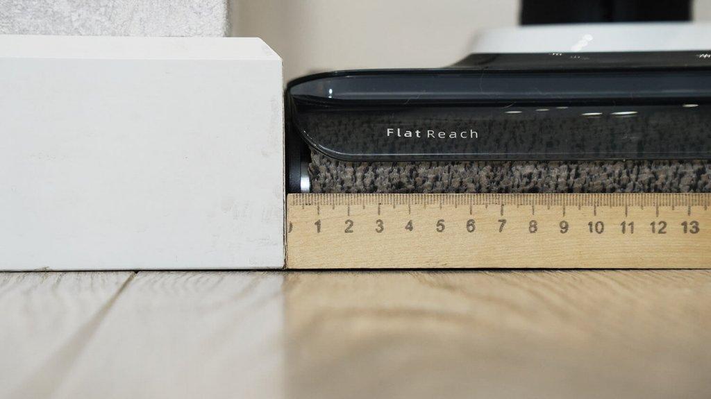 Roborock Flexi Pro: akloji zona