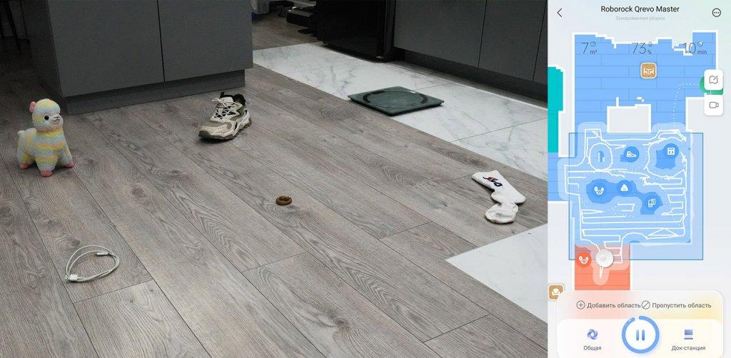 „Roborock Qrevo Master“: objektų atpažinimas esant geram apšvietimui