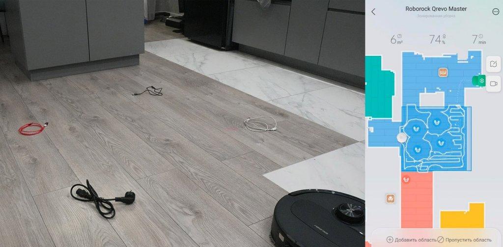 Roborock Qrevo meistras: laidų atpažinimas (šviesa)