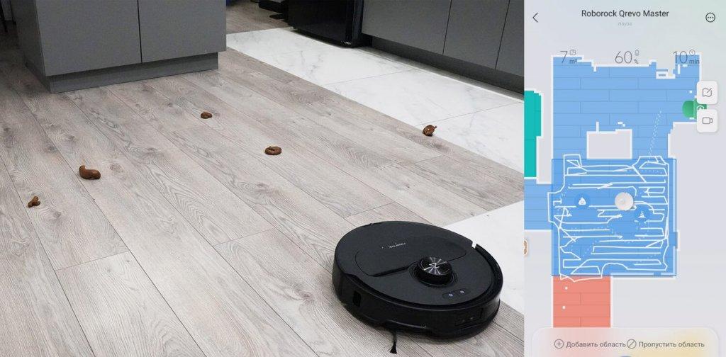 Roborock Qrevo meistras: Minų laukas (visiškoje tamsoje)