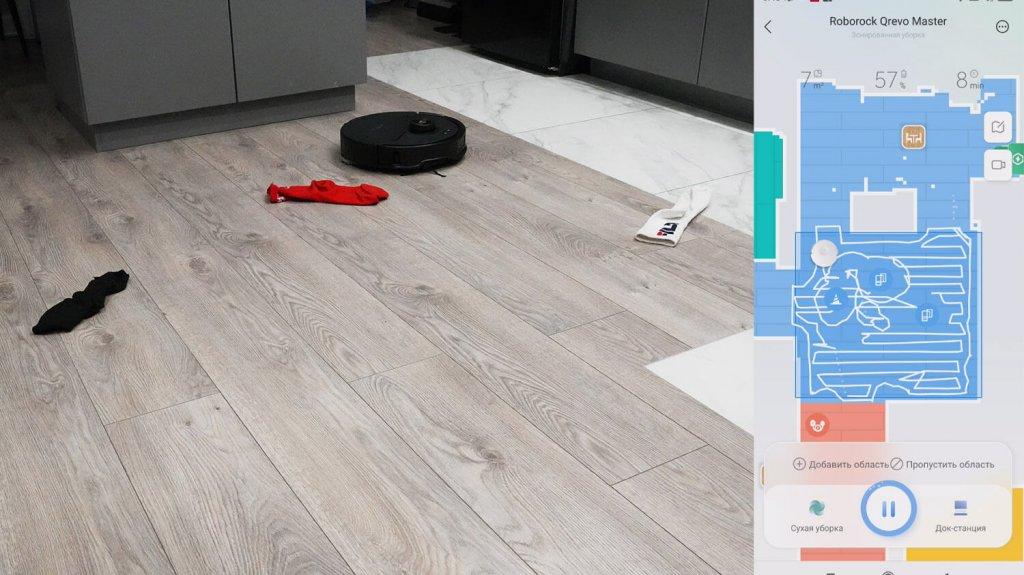 „Roborock Qrevo Master“: nešiojami jutikliai (šviesa)