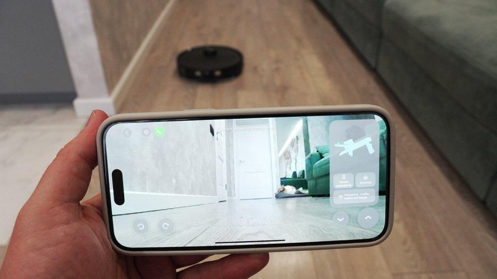 „Roborock Qrevo Master“: nuotolinis namų stebėjimas