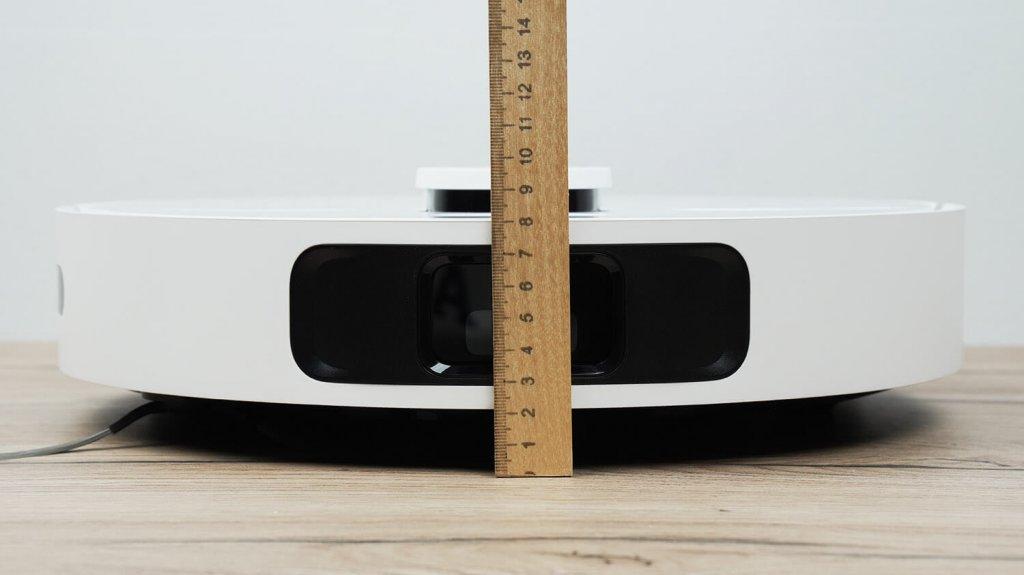 Dreame Trouver S10: Aukštis