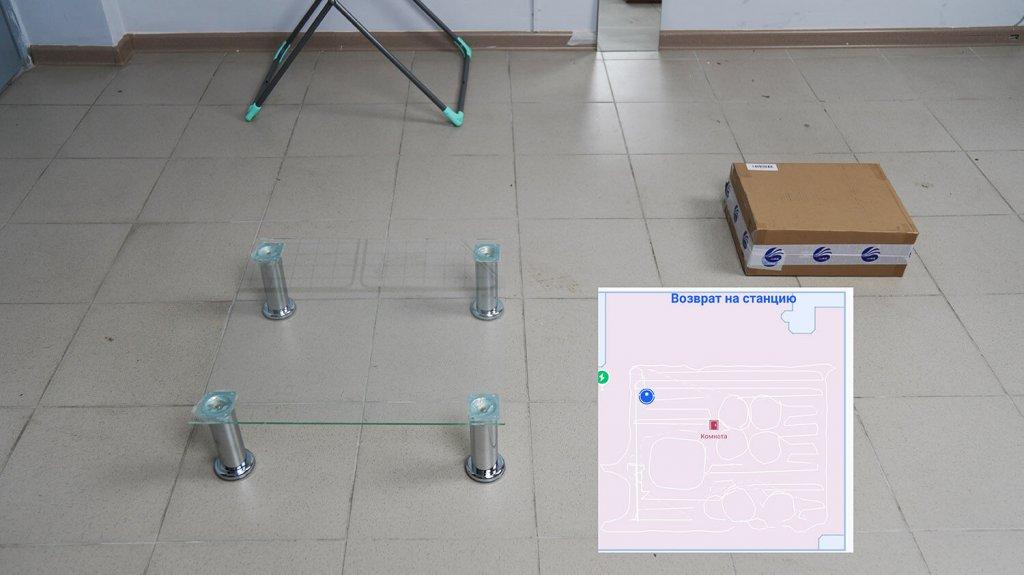 ECOVACS DEEBOT N20 Pro Plus: Kliūčių ruožo įveikimas