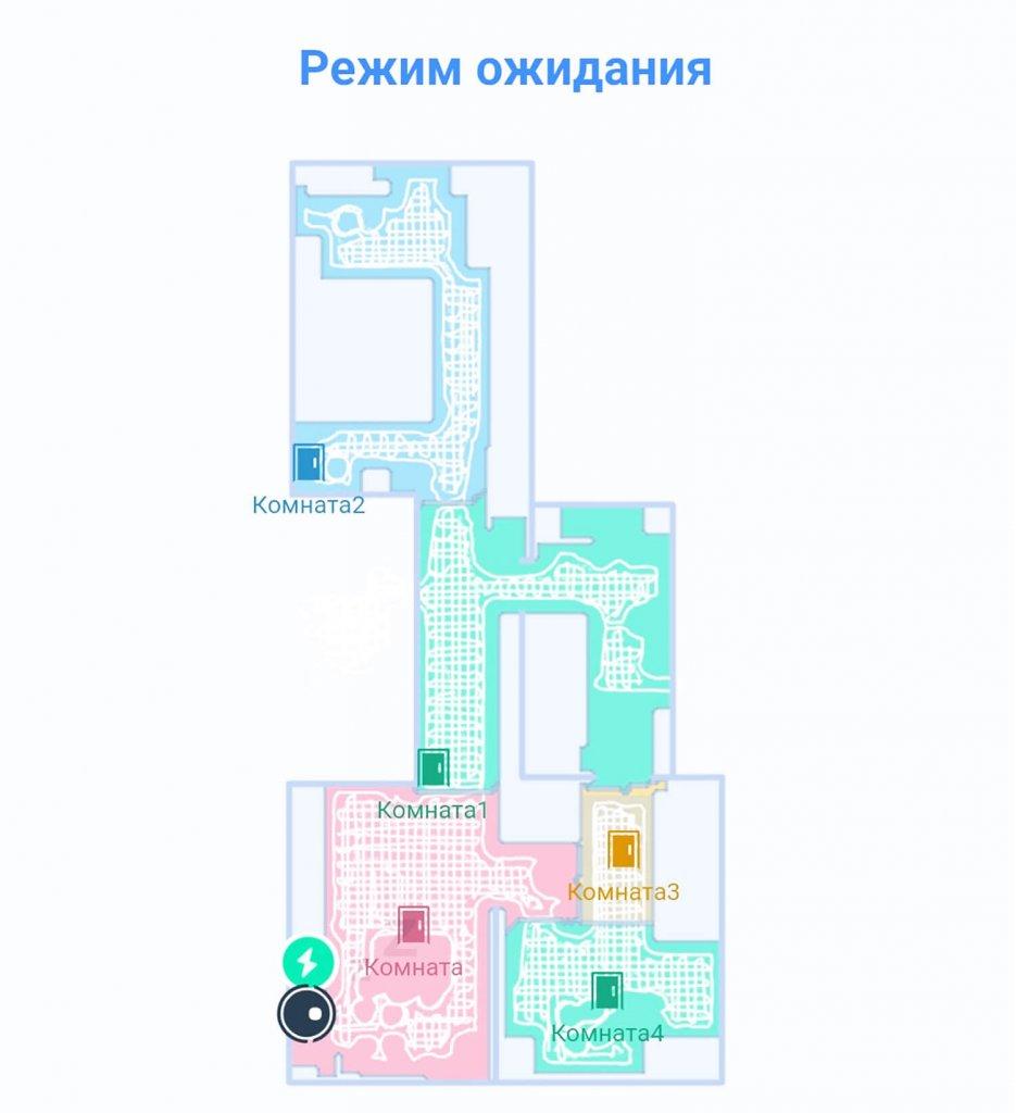 ECOVACS DEEBOT N20 Pro Plus: Naršykite namuose