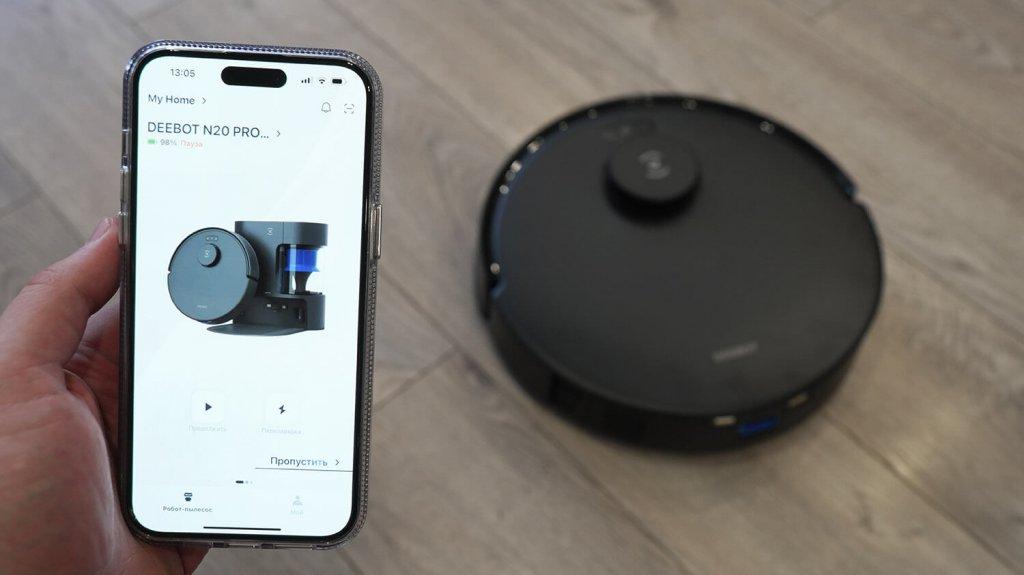ECOVACS DEEBOT N20 Pro Plus: valdymas per programėlę
