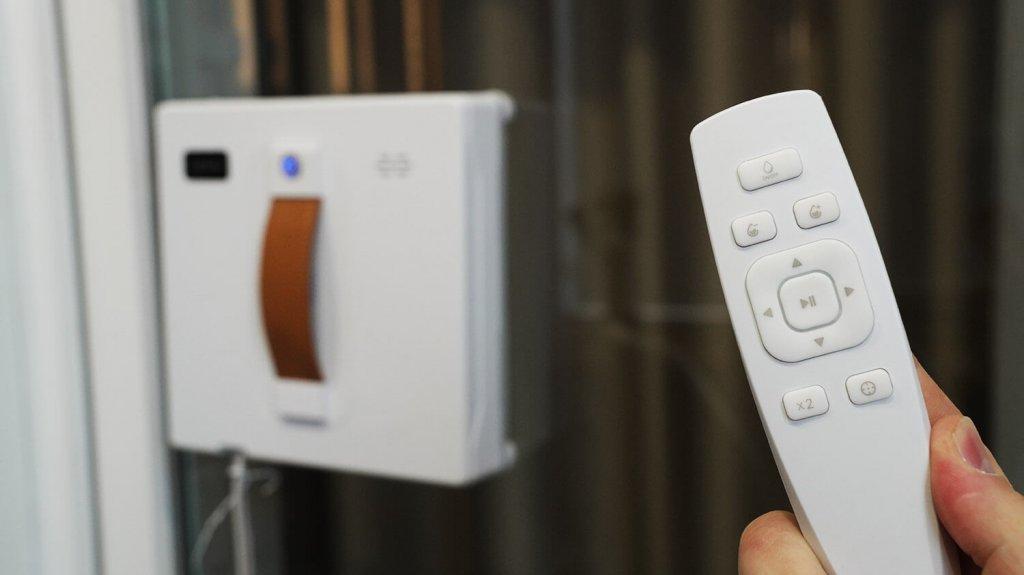 Lydsto WL07: Nuotolinio valdymo pultas