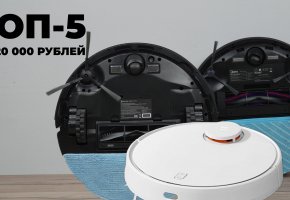 Geriausi robotiniai dulkių siurbliai iki 200 eurų 2024–2025 m.