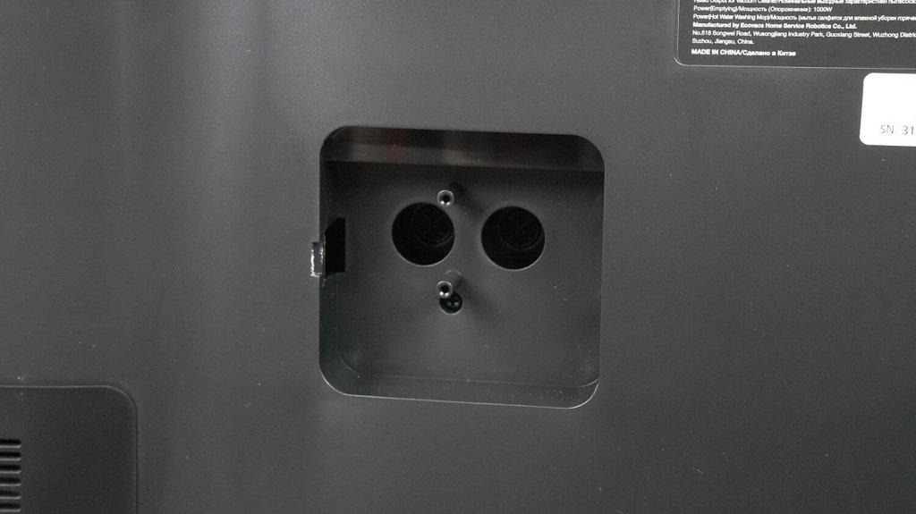 ECOVACS DEEBOT T30S COMBO: Prijungimas prie kanalizacijos