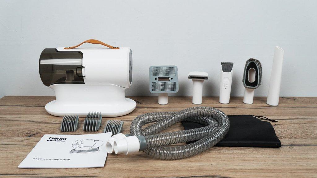 Genio Pet i50: Package Contents