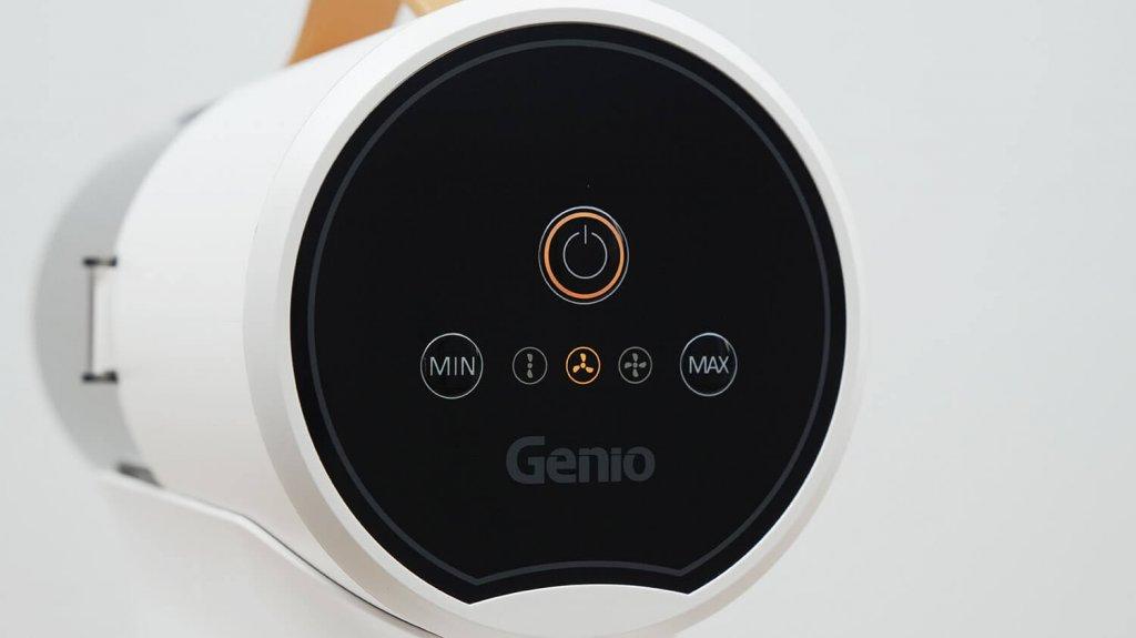 Genio Pet i50: Control Panel