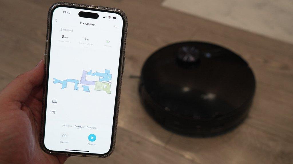 „Midea VCR M7 EVO“: valdymas programėle