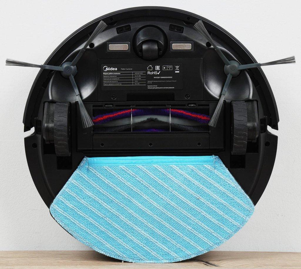 „Midea VCR M7 EVO“: vaizdas iš apačios