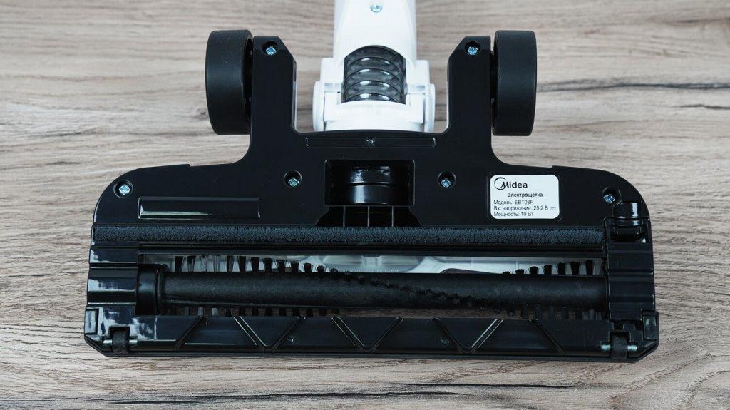 Midea VSS1800: Boquilla principal