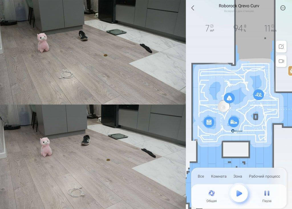 „Roborock Qrevo Curv“: objektų atpažinimas esant geram apšvietimui