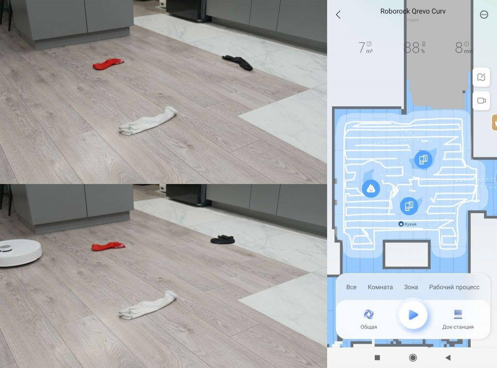 Roborock Qrevo kreivė: kojinių apėjimas