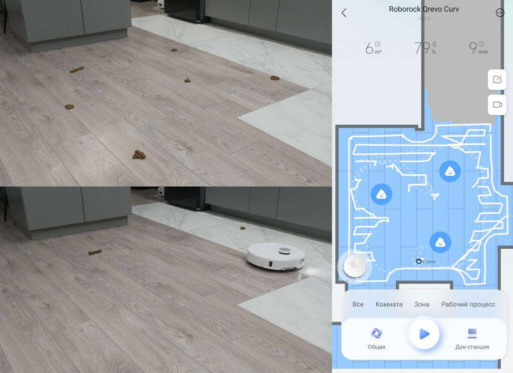 Roborock Qrevo kreivė: minų lauko testas