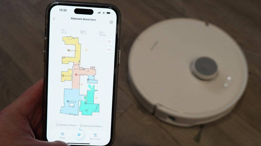 „Roborock Qrevo Curv“: programėlių valdymas