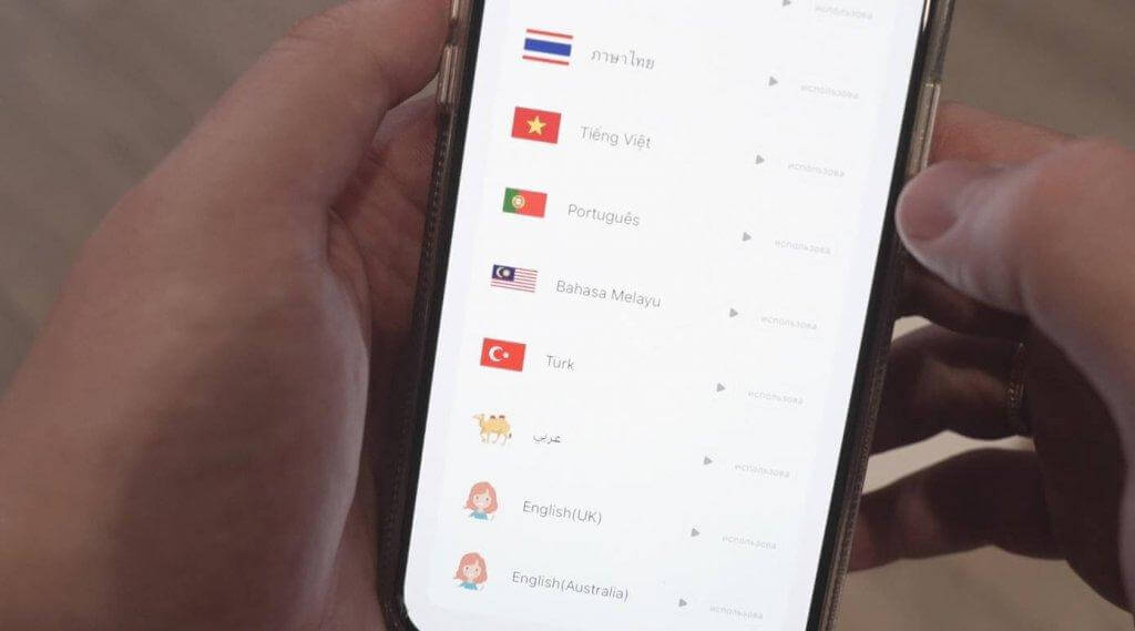 Kalbų paketai globalioje „Roborock“ versijoje