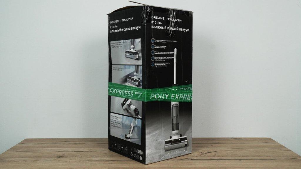 Dreame Trouver K10 Pro: Dėžutė