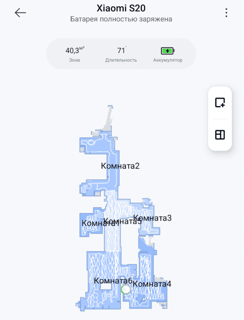 „Xiaomi Robot Vacuum S20“: Pradinis navigacijos etapas