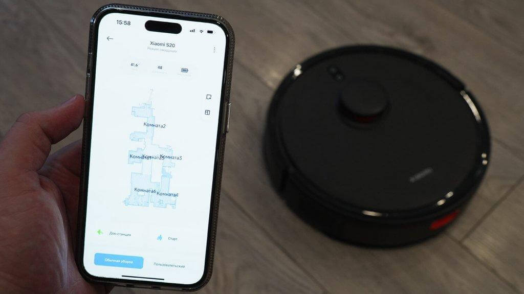 „Xiaomi Robot Vacuum S20“: valdymas programėle